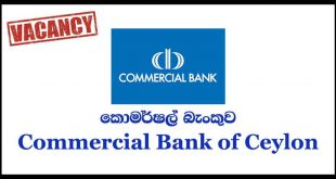 Banking Trainees – Commercial Bank of Ceylon PLC 2019